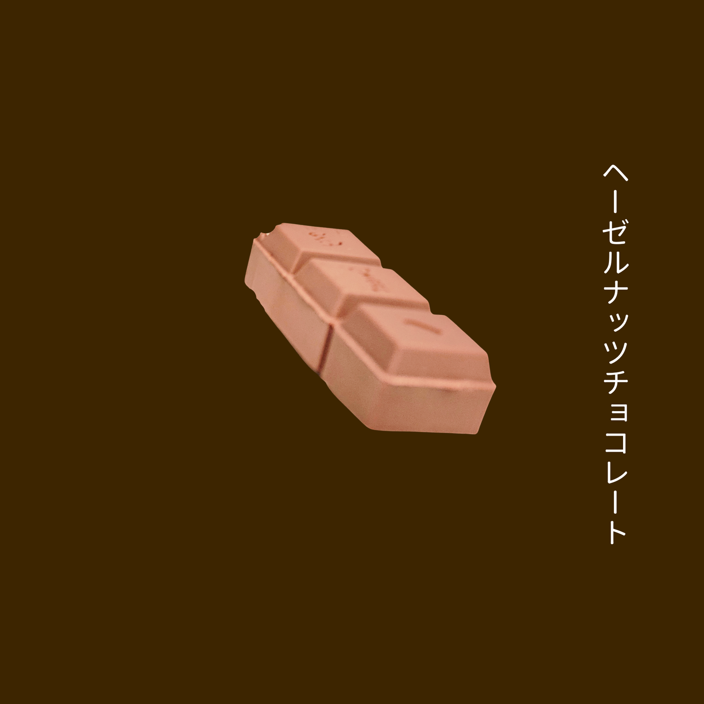 hazelnut.