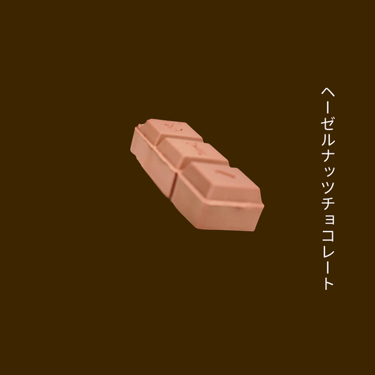 hazelnut.