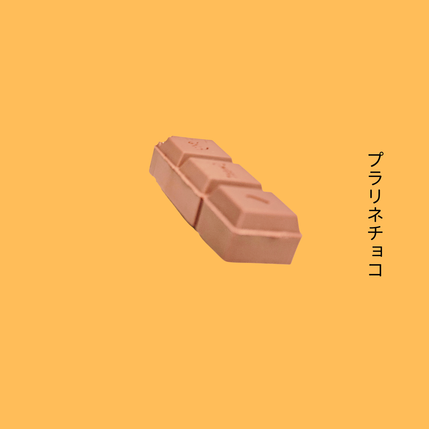 praline.